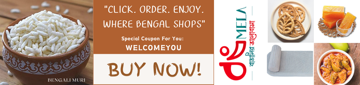 BongMela Ads